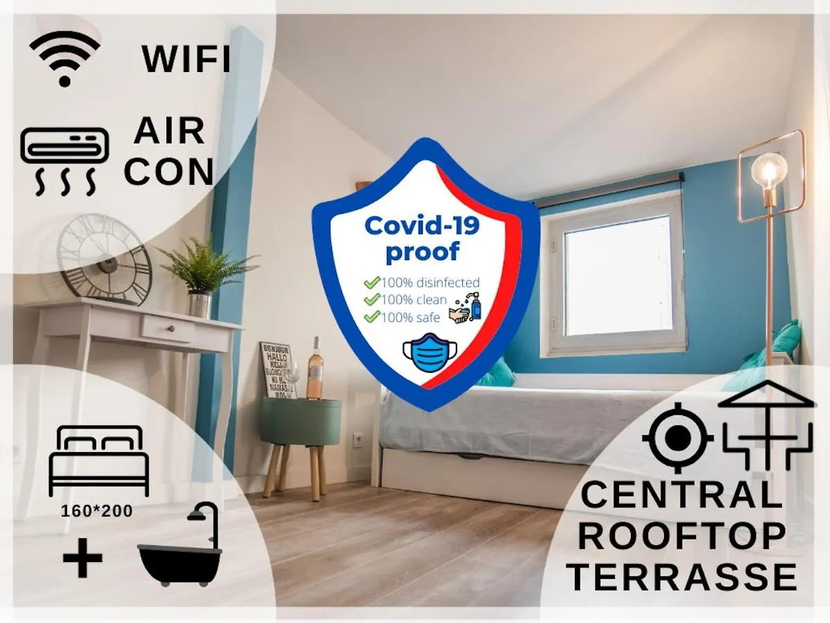 Aventure Avignonnaise - Rooftop Terrasse - Intramuros - City Center Apartment Avignon